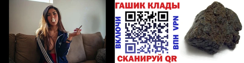 Продажа наркотиков Харабали Гашиш  Каннабис  Амфетамин  МЕФ  Cocaine 