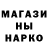 Канабис OG Kush ARTURION_METRO