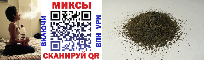 БУТИРАТ оксибутират  Харабали 