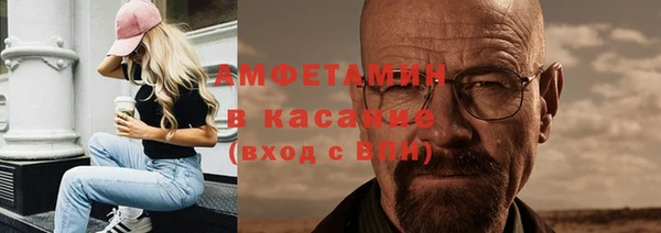 дмт Новокубанск