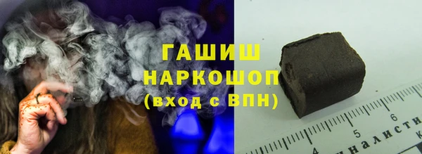 марихуана Абдулино
