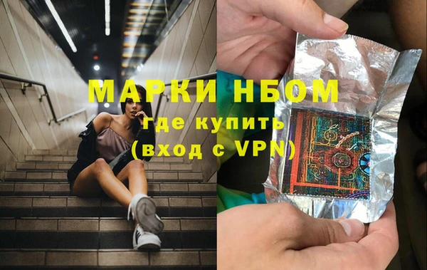 марихуана Абдулино