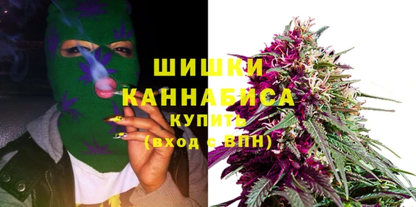 экстази Абинск