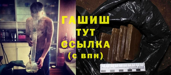 дмт Новокубанск