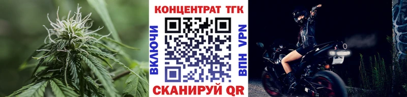наркота  Харабали  ссылка на мегу зеркало  Дистиллят ТГК вейп 
